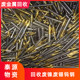 發(fā)發(fā)助手