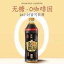 宜簡(jiǎn)老鷹茶無糖飲品500ml*15瓶老鷹茶重慶團(tuán)購代理批發(fā)