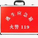 廠家供應(yīng)鋁合金航空箱鋁合金拉桿箱展會(huì)運(yùn)輸箱鋁箱鋁合金箱子