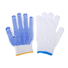 勞保手套加厚耐磨棉紗尼龍棉線男女工作干活防滑耐臟防護(hù)手套