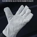 雙層牛皮手套二層焊工焊接耐磨耐高溫隔熱防燙防火花勞保防護(hù)