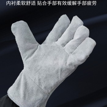 雙層牛皮手套二層焊工焊接耐磨耐高溫隔熱防燙防火花勞保防護(hù)