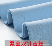 夏季工作服定制廣告衫T恤翻領文化衫訂做冰絲短袖polo衫男印logo