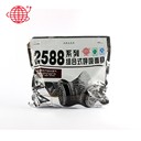 3M6200防毒面具620E防毒面罩720P工業(yè)粉塵噴漆面罩化工農藥噴灑