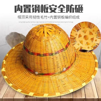 加油站防靜電帽子中國石化南方電網(wǎng)燃氣無塵車間工廠工作帽工作帽