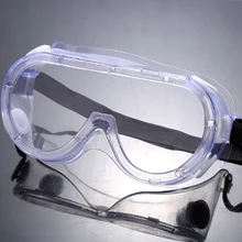 四珠軟邊大風鏡護目軟邊大風鏡眼鏡防沖擊防沙防塵勞保防護眼罩