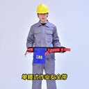 速插單腰式安全帶高空作業(yè)電工腰帶保險(xiǎn)帶防墜落工地施工戶外攀巖