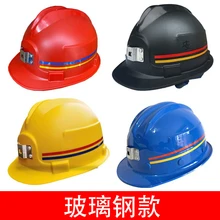 消防員避火防護(hù)服加厚隔熱阻燃防火防護(hù)服耐高溫避火服圖片