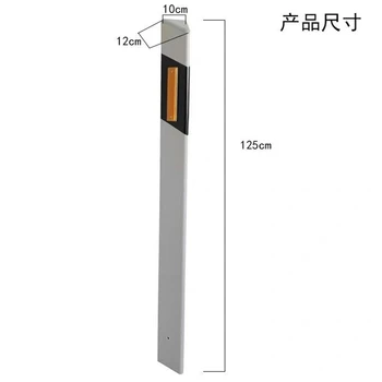 通化輪廓標(biāo)哪里有