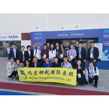 2026年墨西哥國際供暖空調(diào)制冷通風及泵閥展