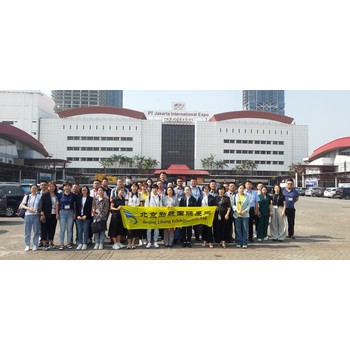 2026年日本國際暖通空調及制冷展(HVAC&RJAPAN)