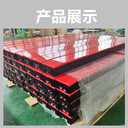 供應(yīng)蘭州礦用緩沖條1220*100*75型可定制美奐橡塑