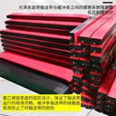 礦用阻燃緩沖條張掖供應(yīng)輸煤機(jī)械緩沖裝置美奐橡塑