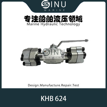 艙蓋法蘭液壓球閥KHB624,DWGNO.8400877-D-00001U