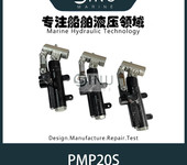 船用液壓手動泵PMP20SManualPump