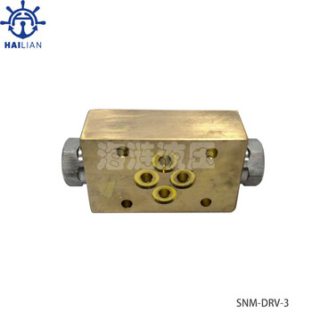 疊加式雙溢流閥釋放閥DRV-3DOUBLERELEASEVALVE