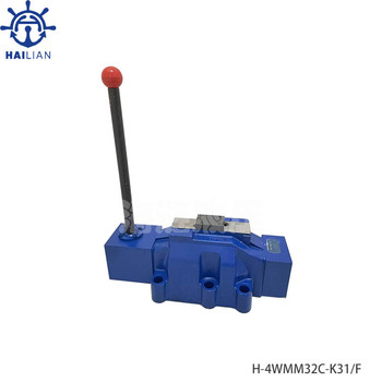 手動換向閥操縱閥HydraulicValveH-4WMM32C-K31/F