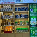 賽天山駝奶粉生產(chǎn)廠家新疆絲路情乳業(yè)怎么聯(lián)系