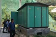杭州淳安工控讀碼器回收杭州淳安回收電力開關柜