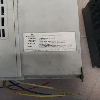 寧波余姚工控編程回收二手壓力變送器收購