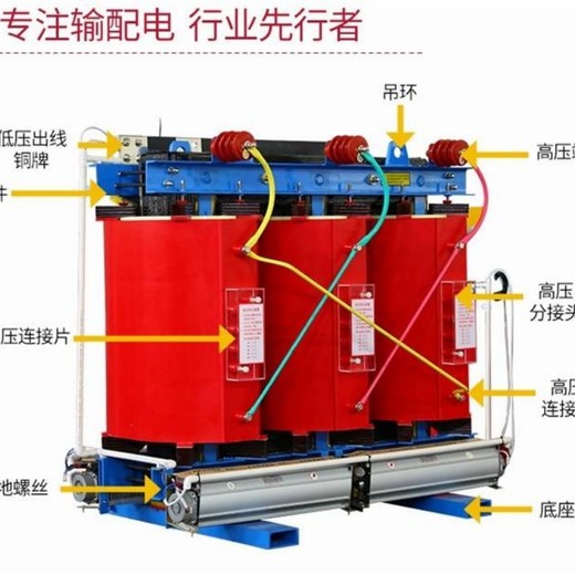 安慶迎江工控控制屏回收安慶迎江回收二手整流柜