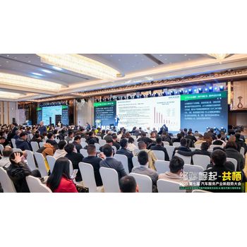 2026年北京法蘭克福展會開展時間