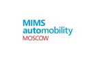 俄羅斯莫斯科汽配展覽會MIMSAutomobilityMoscow圖片