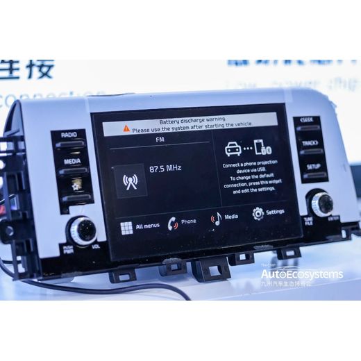 2026深圳國際汽車零部件展覽會(huì)#九州汽車零部件時(shí)間