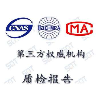 西安雁塔區(qū)理發(fā)店公共衛(wèi)生檢測