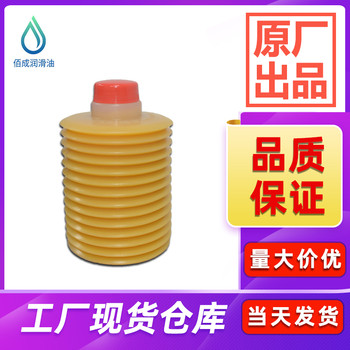 NSKHGPNZ1油槍