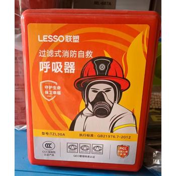 佛山市高明區(qū)附近消防滅火器充裝年檢換粉維修以舊換新