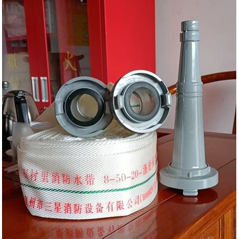 佛山市高明區(qū)附近消防滅火器充裝年檢換粉維修以舊換新
