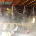 成都霧森微霧消毒，空間凈化解決方案
