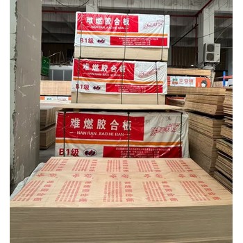 平?jīng)鍪蟹阑鹱枞及鍙S家