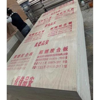 平?jīng)鍪蟹阑鹱枞及鍙S家