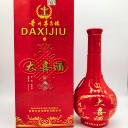 2011年大喜酒珍品，歲月沉淀的醇香與尊貴，多少價(jià)格一瓶？