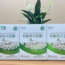 有機(jī)純純羊奶粉全脂羊乳粉中老年產(chǎn)品廠家直批