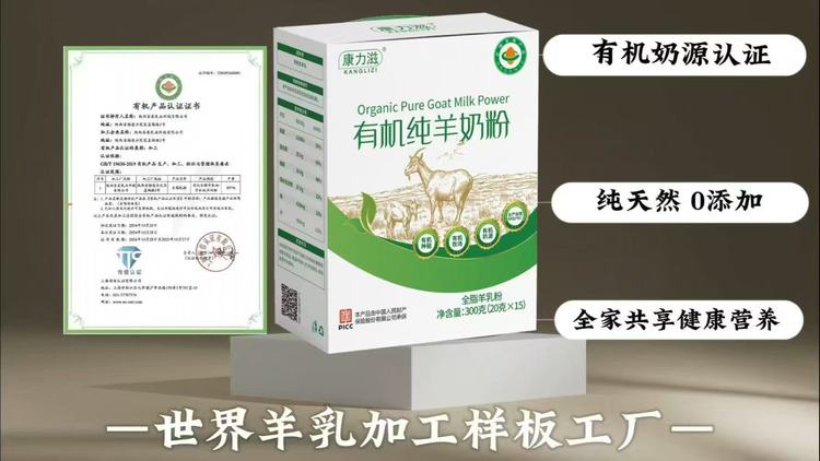 38658100-2.jpg@750w_750h_90Q