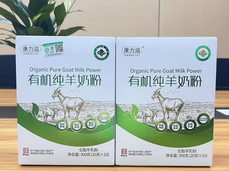 38658100-3.jpg@750w_750h_90Q