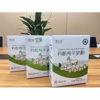 陜西羊奶粉神果純羊奶粉中老年成人奶粉廠家批發(fā)招代理
