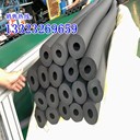 河北省價(jià)格低質(zhì)量好難燃B1級(jí)橡塑品牌圣裕德B1級(jí)橡塑