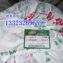 圣裕德B1級橡塑貼鋁箔橡塑保溫板廊坊裕勤節(jié)能科技公司