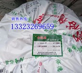 圣裕德B1級橡塑貼鋁箔橡塑保溫板廊坊裕勤節(jié)能科技公司
