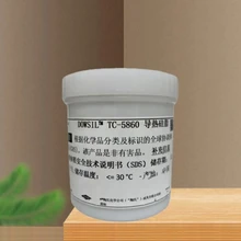 DOWSIL?TC-5860陶氏單組分導(dǎo)熱硅脂