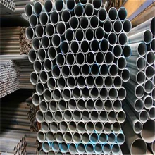 重慶低合金角鋼,重慶甄乾鑫角鋼焊管鍍鋅管