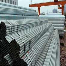 重慶熱鍍鋅角鋼-重慶甄乾鑫推薦商家鍍鋅管鍍鋅角鋼