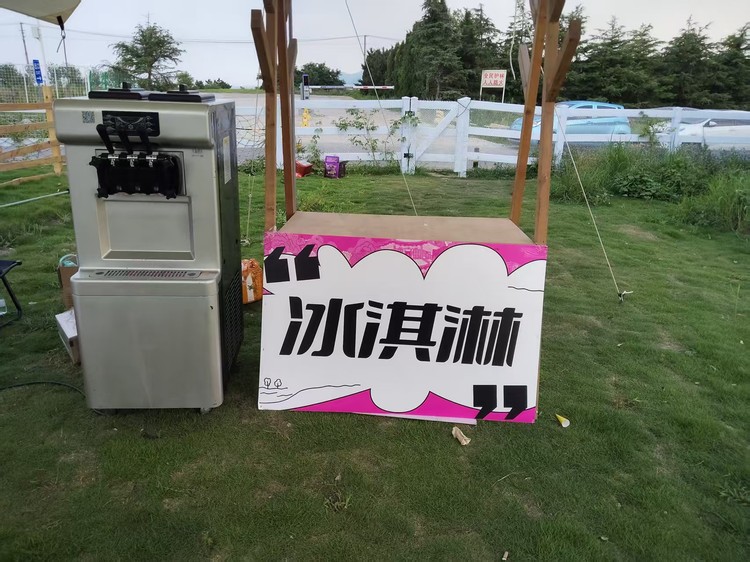 11665500-2.jpg@750w_750h_90Q