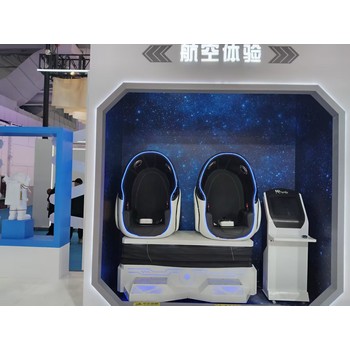 天津市vr滑雪機(jī)出租vr神州飛船出租