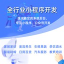 太原訂制網(wǎng)站公司、太原的網(wǎng)站定制公司、服務(wù)到位、科輝榮盛