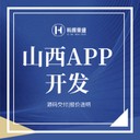 太原app定制開發(fā)公司、太原定制化小程序開發(fā)、科輝榮盛